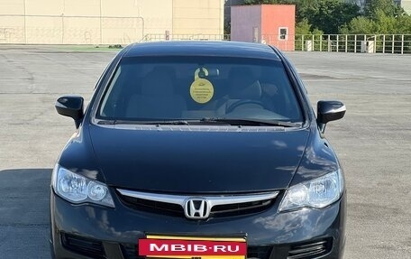 Honda Civic VIII, 2007 год, 749 000 рублей, 2 фотография