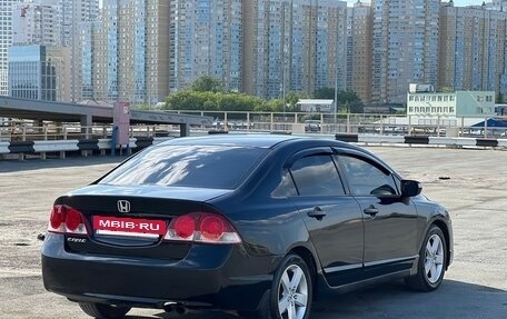 Honda Civic VIII, 2007 год, 749 000 рублей, 5 фотография