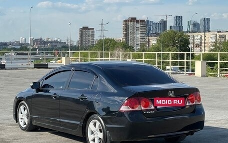 Honda Civic VIII, 2007 год, 749 000 рублей, 7 фотография