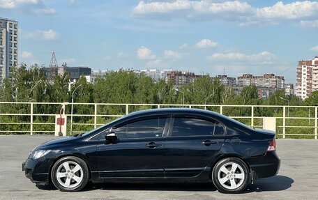 Honda Civic VIII, 2007 год, 749 000 рублей, 8 фотография