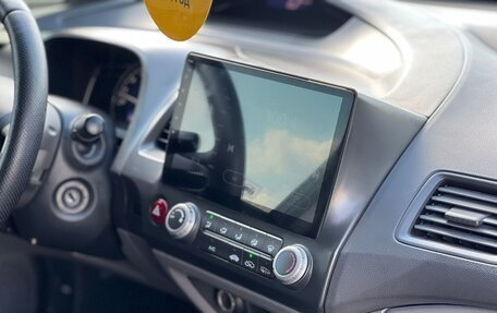 Honda Civic VIII, 2007 год, 749 000 рублей, 16 фотография