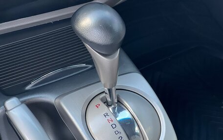 Honda Civic VIII, 2007 год, 749 000 рублей, 20 фотография