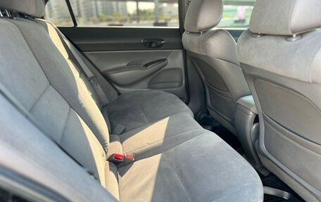 Honda Civic VIII, 2007 год, 749 000 рублей, 9 фотография