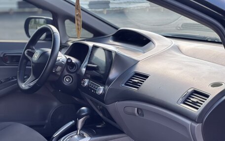 Honda Civic VIII, 2007 год, 749 000 рублей, 12 фотография