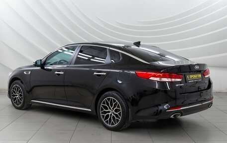 KIA Optima IV, 2018 год, 1 848 000 рублей, 5 фотография