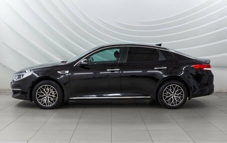 KIA Optima IV, 2018 год, 1 848 000 рублей, 4 фотография