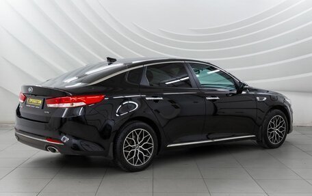 KIA Optima IV, 2018 год, 1 848 000 рублей, 7 фотография