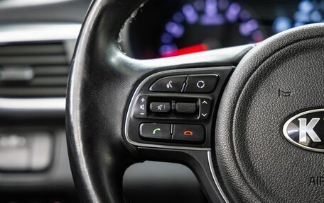 KIA Optima IV, 2018 год, 1 848 000 рублей, 18 фотография