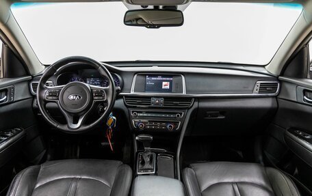 KIA Optima IV, 2018 год, 1 848 000 рублей, 13 фотография