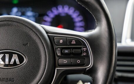 KIA Optima IV, 2018 год, 1 848 000 рублей, 19 фотография