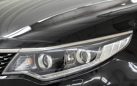 KIA Optima IV, 2018 год, 1 848 000 рублей, 11 фотография