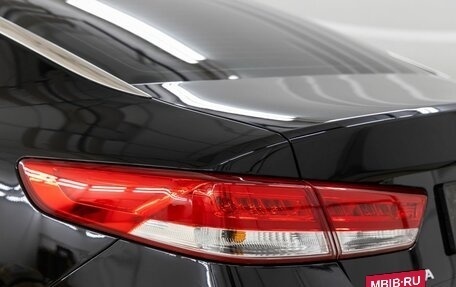 KIA Optima IV, 2018 год, 1 848 000 рублей, 12 фотография