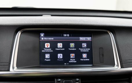 KIA Optima IV, 2018 год, 1 848 000 рублей, 23 фотография