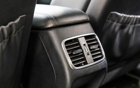 KIA Optima IV, 2018 год, 1 848 000 рублей, 29 фотография