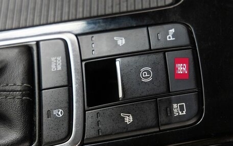 KIA Optima IV, 2018 год, 1 848 000 рублей, 28 фотография