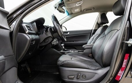 KIA Optima IV, 2018 год, 1 848 000 рублей, 33 фотография