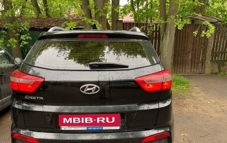 Hyundai Creta I рестайлинг, 2018 год, 1 450 000 рублей, 9 фотография
