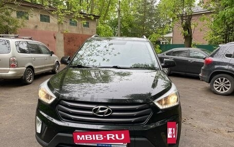 Hyundai Creta I рестайлинг, 2018 год, 1 450 000 рублей, 11 фотография