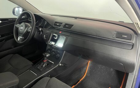 Volkswagen Passat B6, 2008 год, 688 000 рублей, 11 фотография