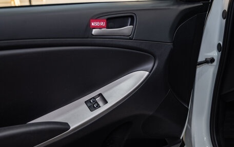 Hyundai Solaris II рестайлинг, 2016 год, 950 000 рублей, 9 фотография