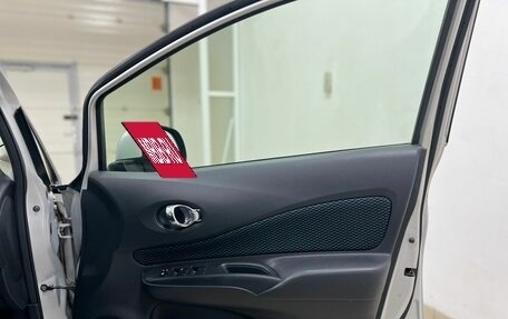 Nissan Note II рестайлинг, 2014 год, 799 000 рублей, 8 фотография