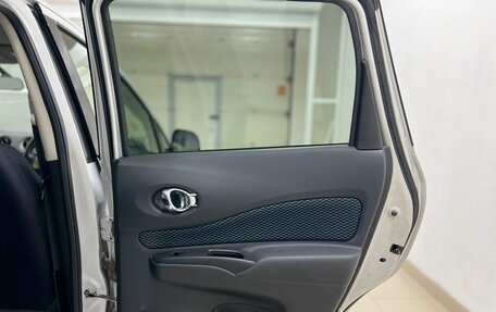 Nissan Note II рестайлинг, 2014 год, 799 000 рублей, 15 фотография
