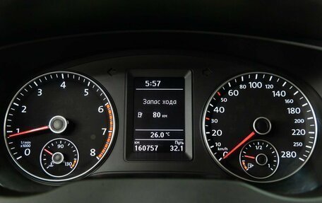 Volkswagen Jetta VI, 2014 год, 1 148 000 рублей, 9 фотография
