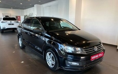 Volkswagen Polo VI (EU Market), 2016 год, 970 000 рублей, 1 фотография