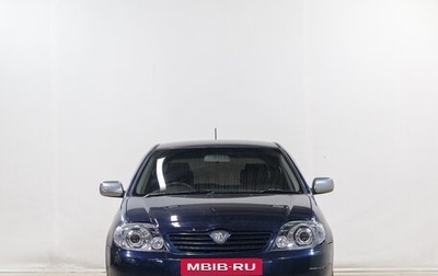 Toyota Allex i рестайлинг, 2001 год, 589 000 рублей, 1 фотография