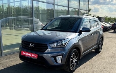 Hyundai Creta I рестайлинг, 2020 год, 1 985 000 рублей, 1 фотография