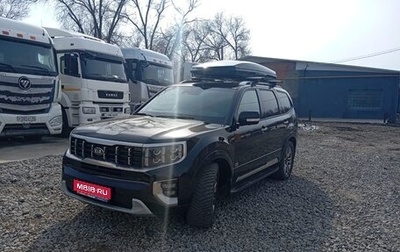 KIA Mohave I, 2021 год, 4 300 000 рублей, 1 фотография