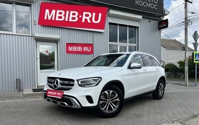 Mercedes-Benz GLC, 2021 год, 5 200 000 рублей, 1 фотография