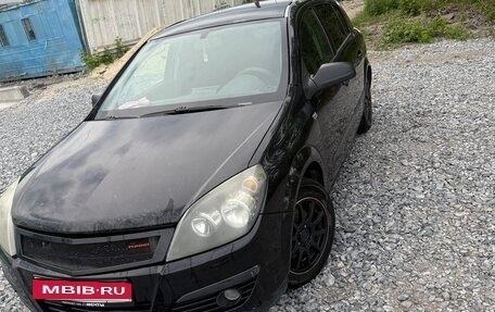 Opel Astra H, 2006 год, 400 000 рублей, 1 фотография