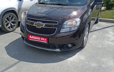 Chevrolet Orlando I, 2014 год, 1 191 000 рублей, 1 фотография
