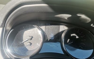 Nissan Qashqai, 2016 год, 1 500 000 рублей, 1 фотография