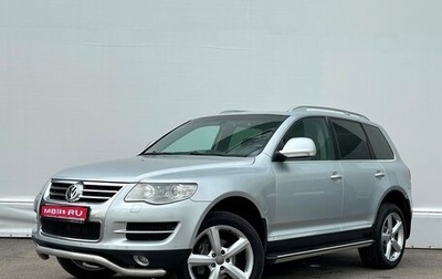 Volkswagen Touareg III, 2008 год, 1 152 800 рублей, 1 фотография