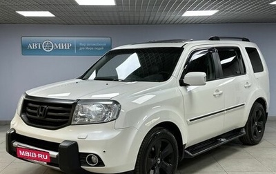 Honda Pilot III рестайлинг, 2013 год, 1 863 000 рублей, 1 фотография