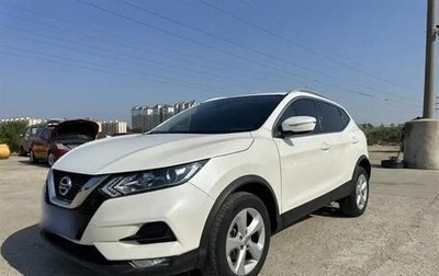 Nissan Qashqai, 2021 год, 1 800 000 рублей, 1 фотография