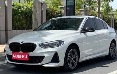 BMW 1 серия, 2021 год, 1 580 000 рублей, 1 фотография