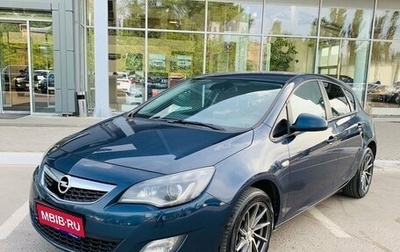 Opel Astra J, 2011 год, 705 000 рублей, 1 фотография