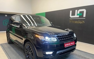 Land Rover Range Rover Sport II, 2016 год, 6 000 000 рублей, 1 фотография