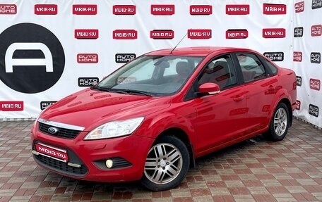 Ford Focus II рестайлинг, 2008 год, 499 990 рублей, 1 фотография
