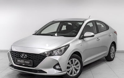 Hyundai Solaris II рестайлинг, 2021 год, 1 620 000 рублей, 1 фотография