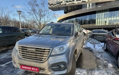 Haval H9 I рестайлинг, 2022 год, 3 850 000 рублей, 1 фотография