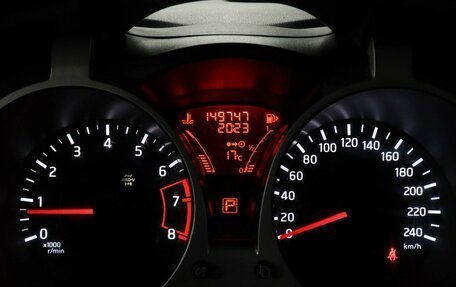 Nissan Juke II, 2011 год, 1 097 000 рублей, 11 фотография