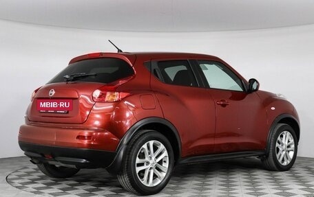 Nissan Juke II, 2011 год, 1 097 000 рублей, 5 фотография