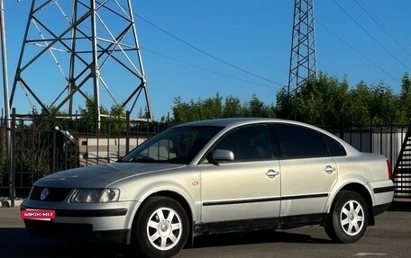 Volkswagen Passat B5+ рестайлинг, 1999 год, 350 000 рублей, 9 фотография