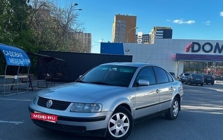 Volkswagen Passat B5+ рестайлинг, 1999 год, 350 000 рублей, 2 фотография