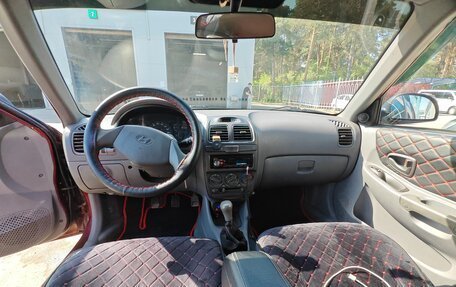Hyundai Accent II, 2007 год, 277 500 рублей, 6 фотография