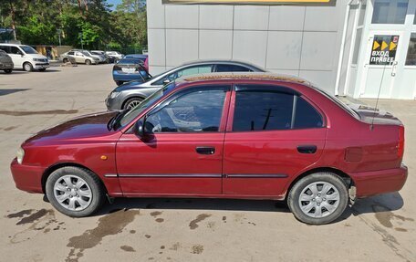 Hyundai Accent II, 2007 год, 277 500 рублей, 11 фотография